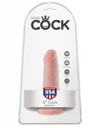 King Cock  5