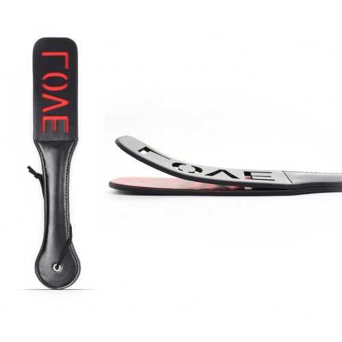 Paddles
