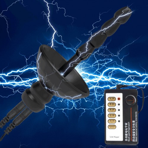 bhs-509 848518033239