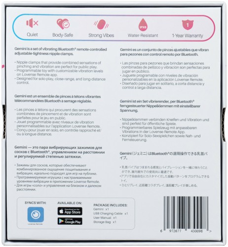 ep-e33749 6972677430098