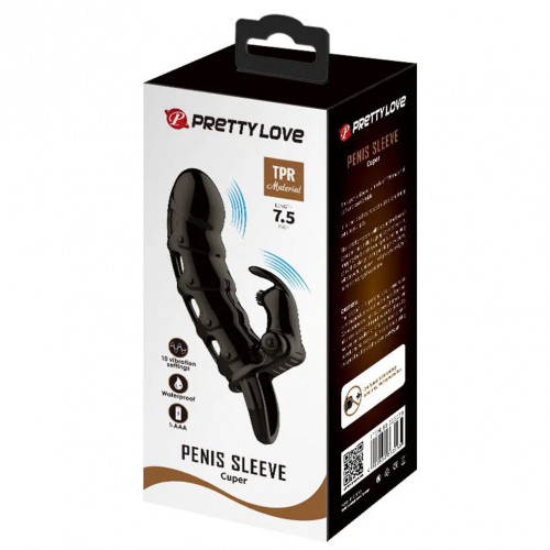 ri-4950 6959532333565