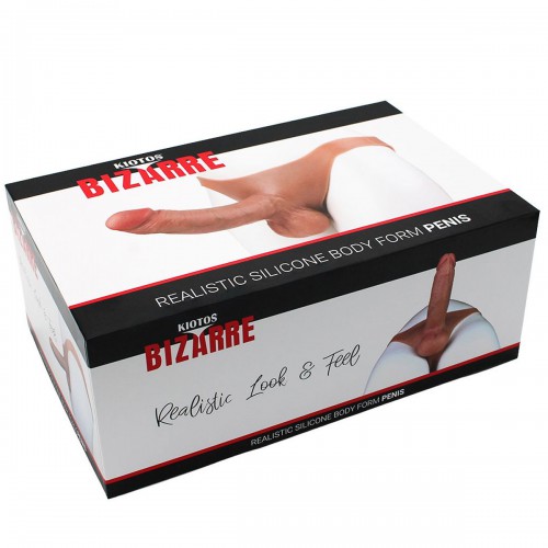 opr-1461124 8721284281450