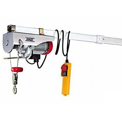 Lotus Electric Hoist - kinzo125/250